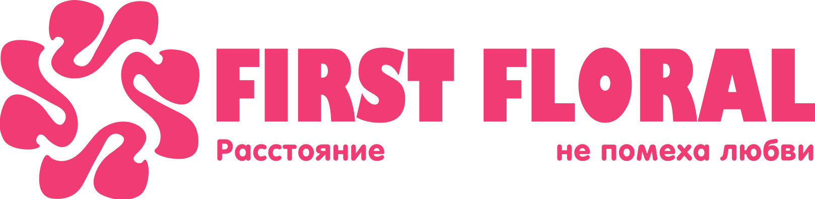 First Floral в Вязниках